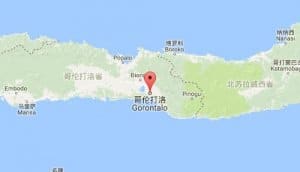 哥伦打洛gorontalo