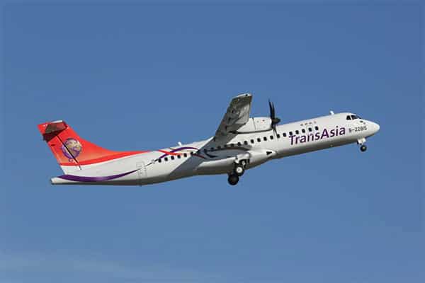 TransAsia Airways 复兴航空