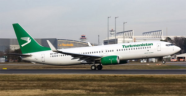Turkmenistan Airlines土库曼斯坦航空公司