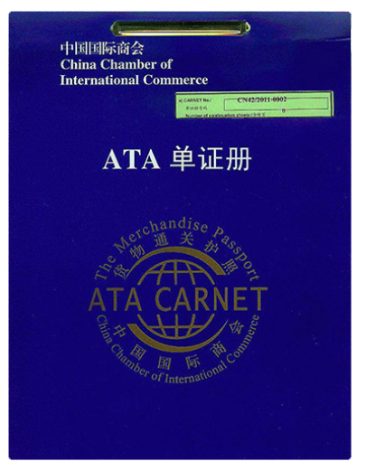 ATA Carnet