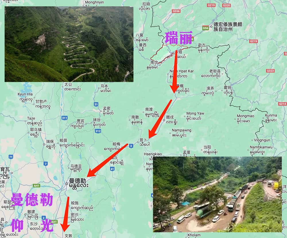 中缅陆运旧线路